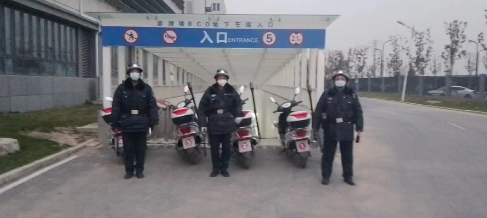 做好高校保安服务的要点