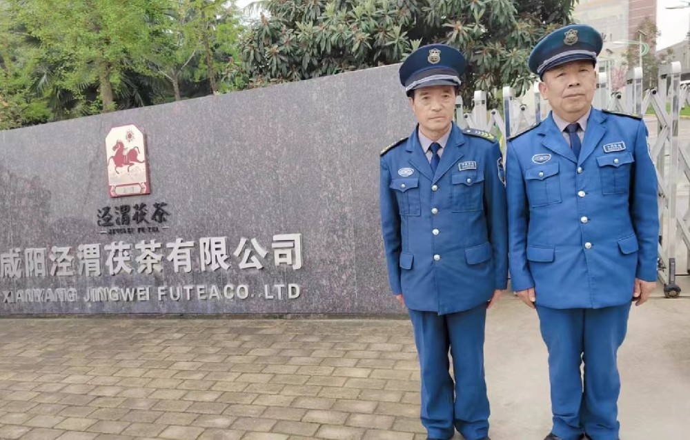 保安培训内容几大点