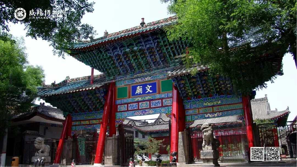 咸阳博物院安全秩序维护