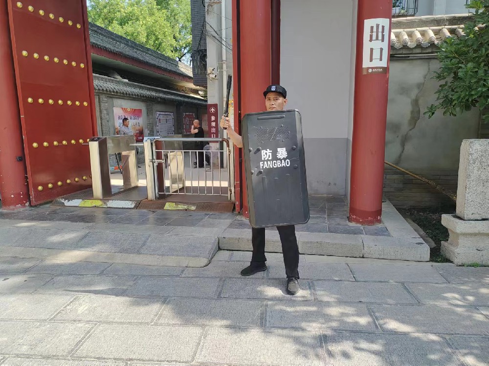 紧急应变措施