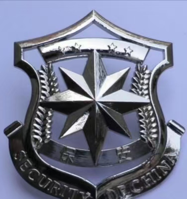 中国保安行业的服务范围与服务方式