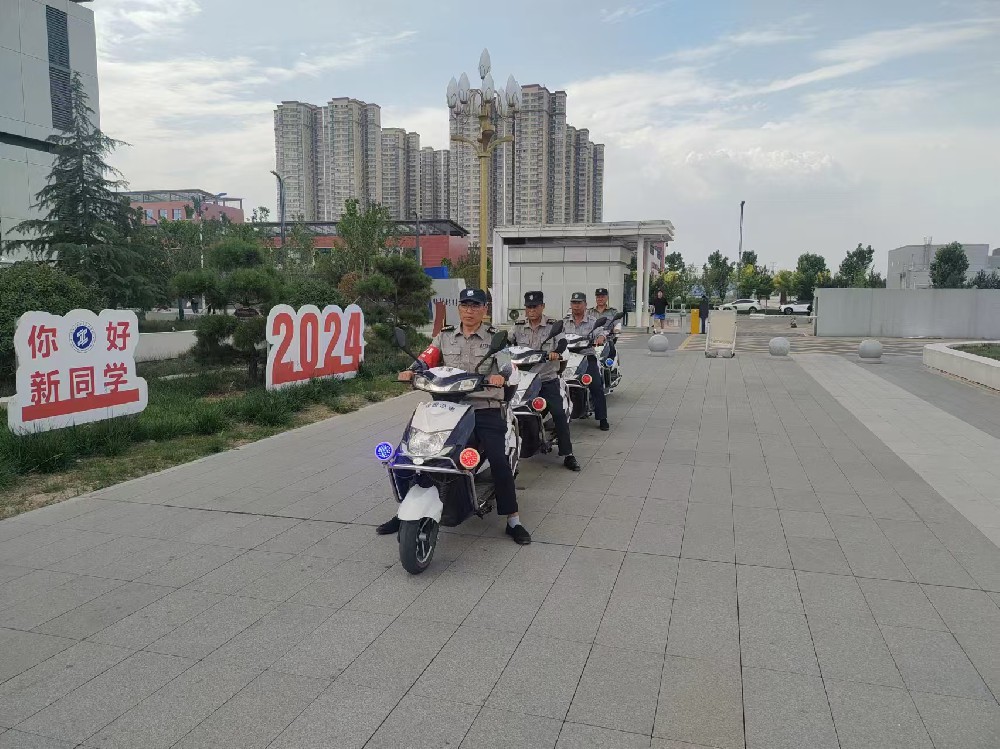 保安区域巡逻的程序与要求