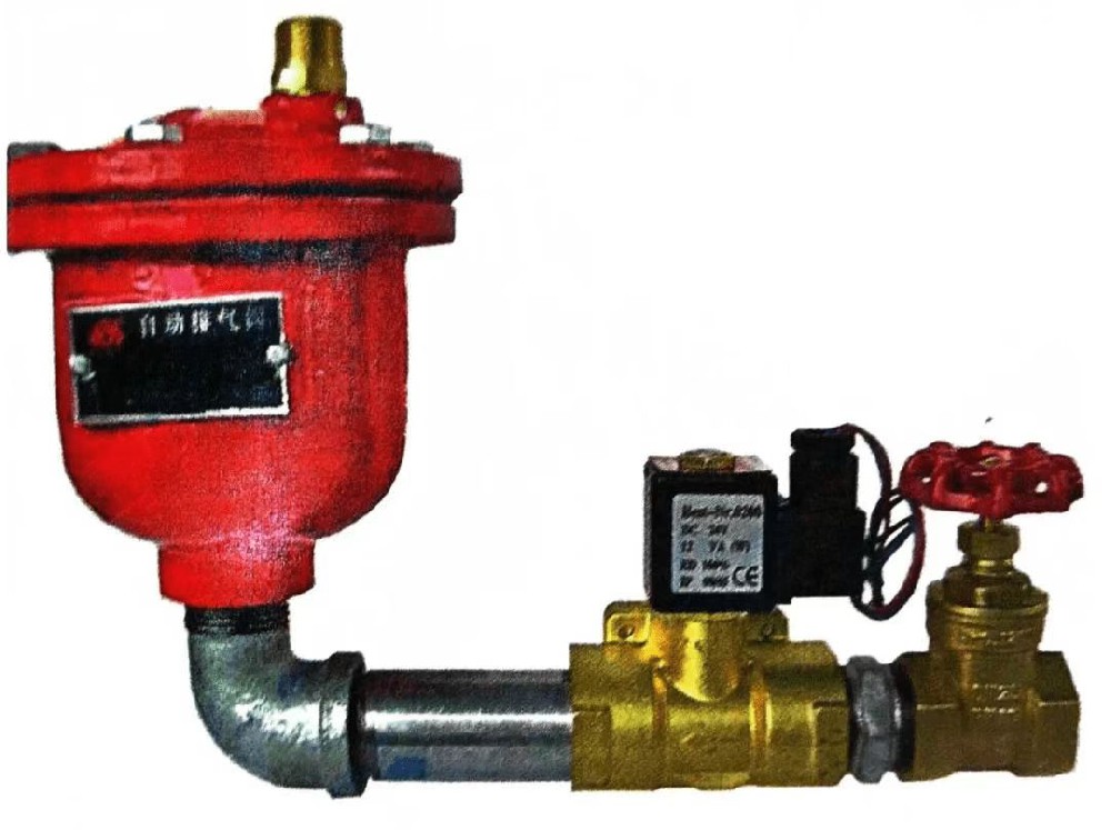自动灭火系统的快速排气装置