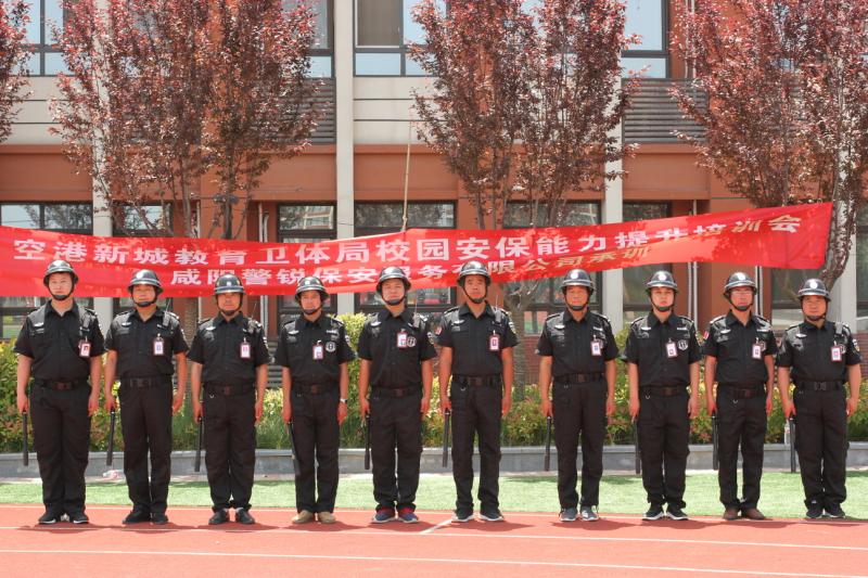 火灾报警控制器