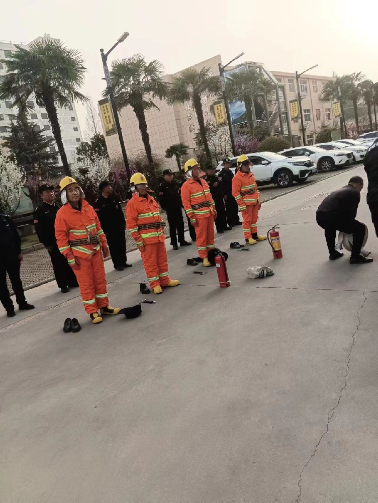 《中华人民共和国消防法》