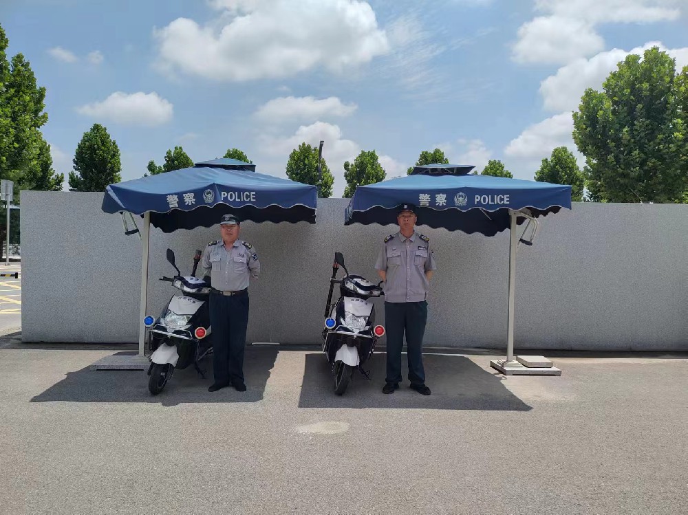 保安员岗位职责六