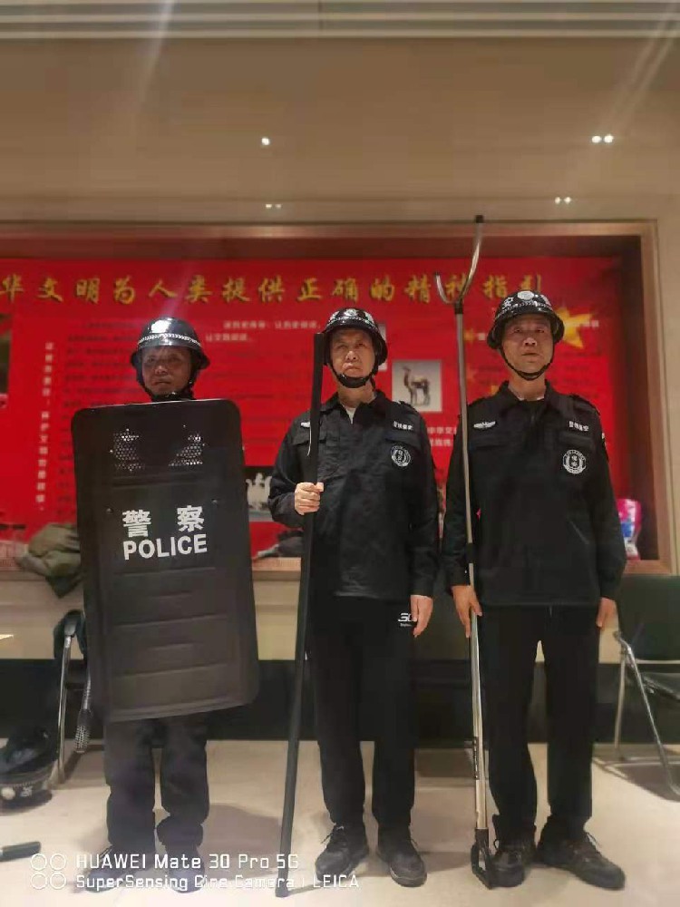 厂区保安的职责二