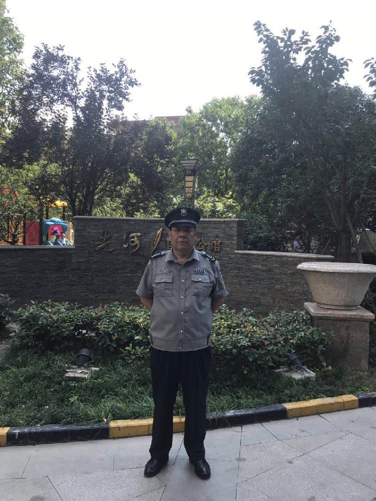 厂区保安的职责六