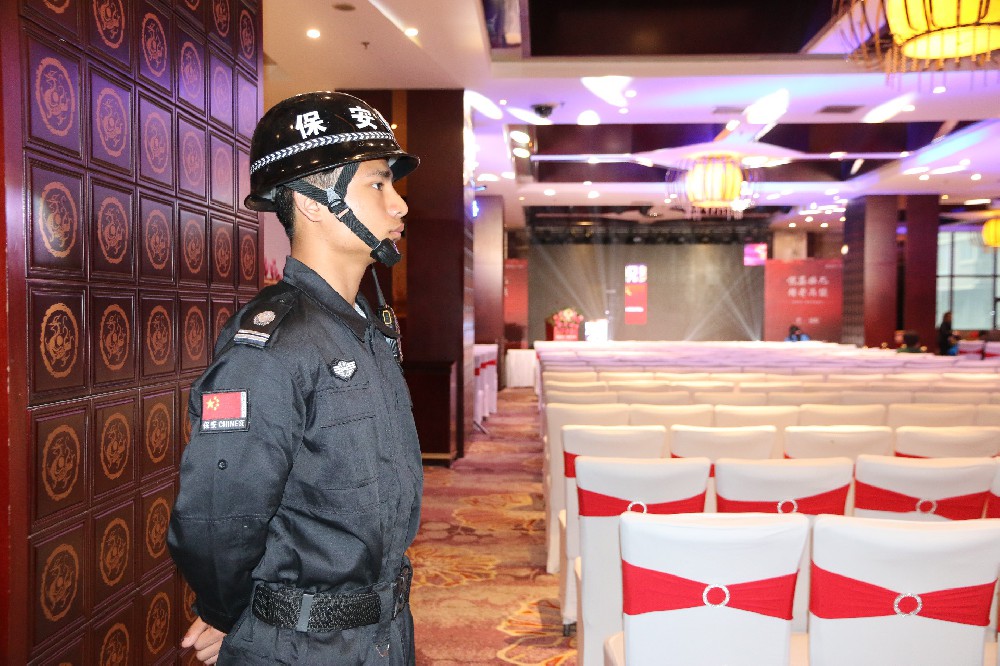 厂区保安的职责七