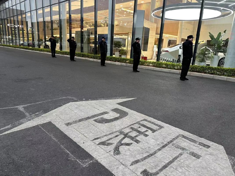 保安要注意“四要”三