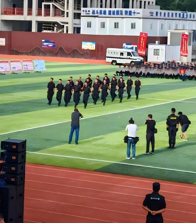 《保安培训管理办法》细则