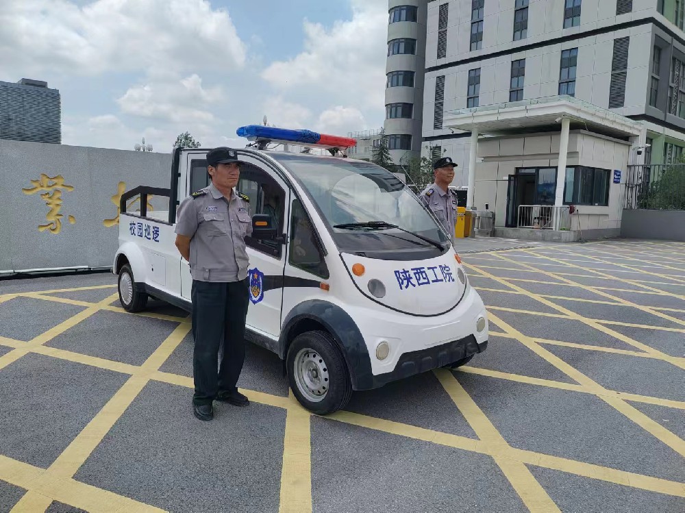 医院保安队员工作制度二