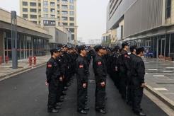 咸阳地区专业的保安公司需要具备哪些实力