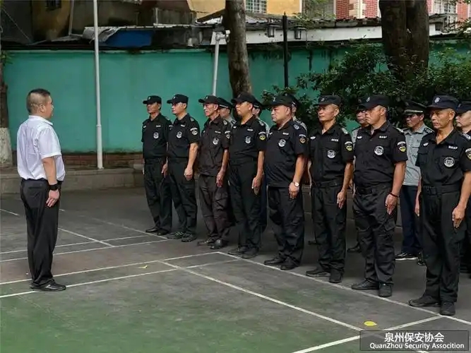 保安员体能测试标准四