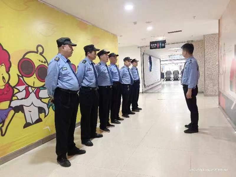 咸阳保安岗位守则的要求是什么？