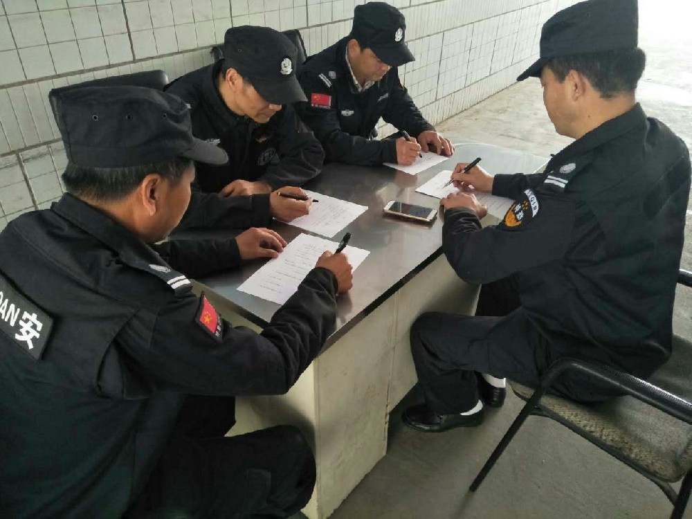 保安员思想工作不容忽视