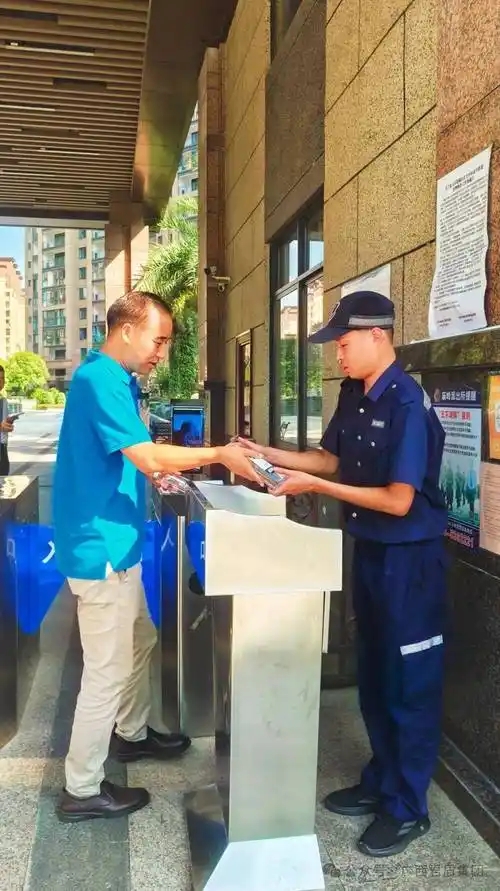 咸阳保安公司保安员的服务态度