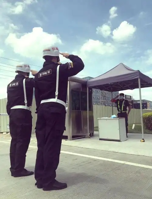 咸阳保安公司树立服务意识提高保安水平