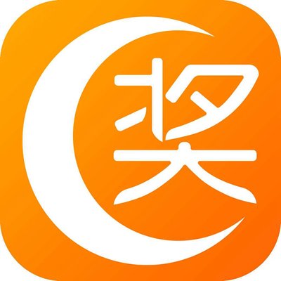 保安员考核标准作业规程--奖励办法