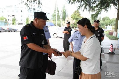 保安员收到无主物品或证件怎么处理