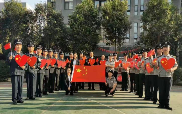 保安行业新的征程、新的发展