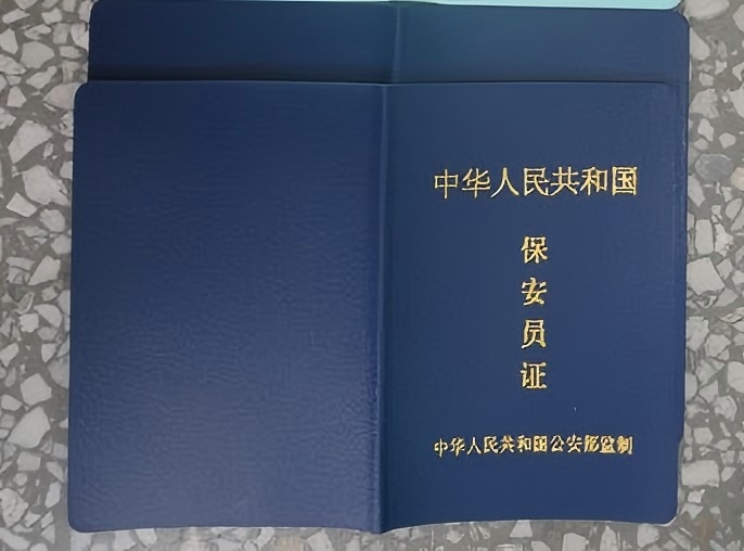 2019032814035782.jpg