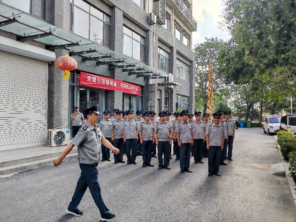 如何突破保安人防业务的瓶颈