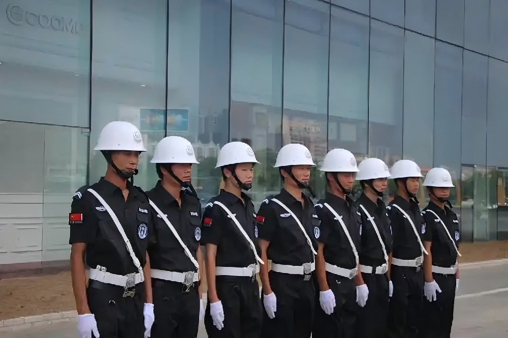 保安服务管理9大管理条例