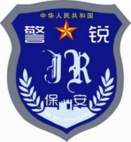 小区安保服务常见问题解答