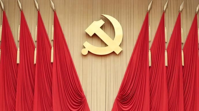 庆祝中国共产党成立105周年